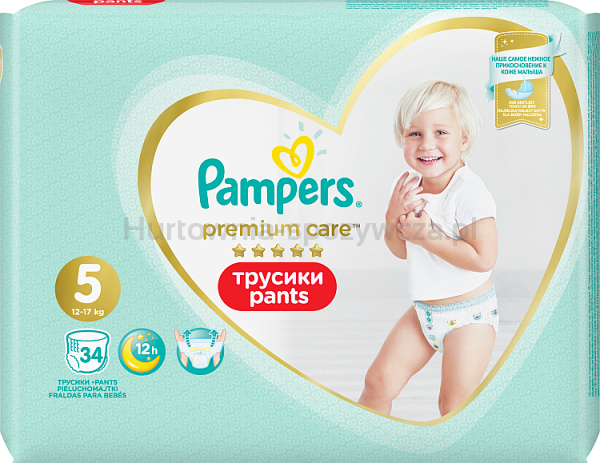 pampers rodzaje opakowań