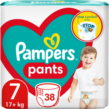 pampers rozmiarówka a waga