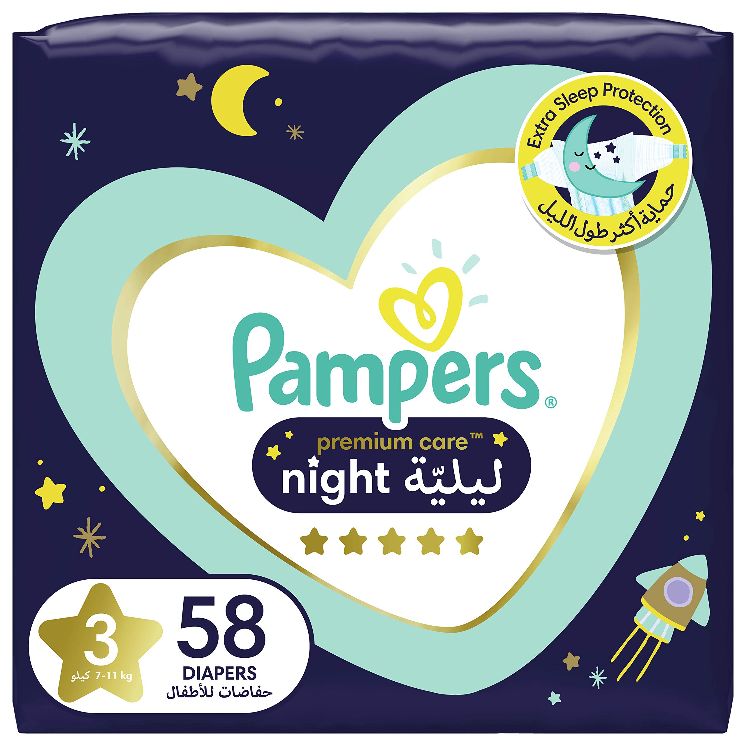 pampers sleep 3 58