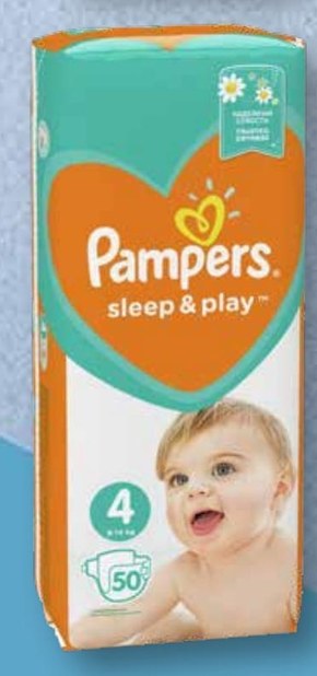 pampers sleep and play gazetka netto