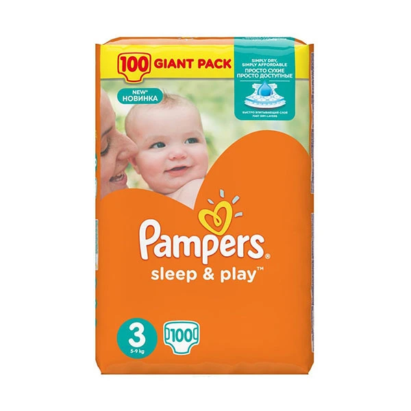 pampers sleep play3