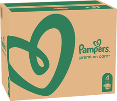 pampers żólte zielone