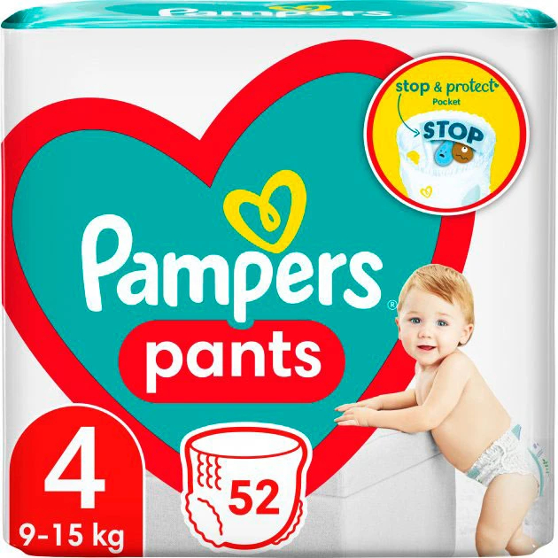 pampers znak zmiany