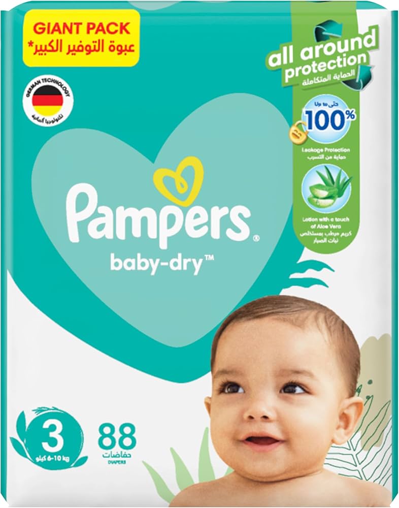 pampers.new dry 3 giant