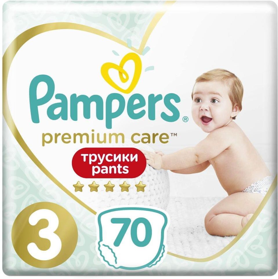 pampers.roz 3