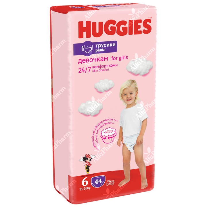 pampersy huggies 6