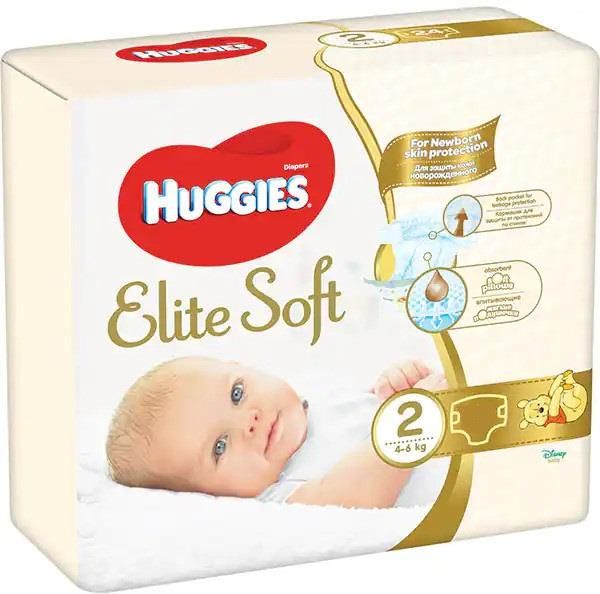 pampersy huggies gdzie kupic