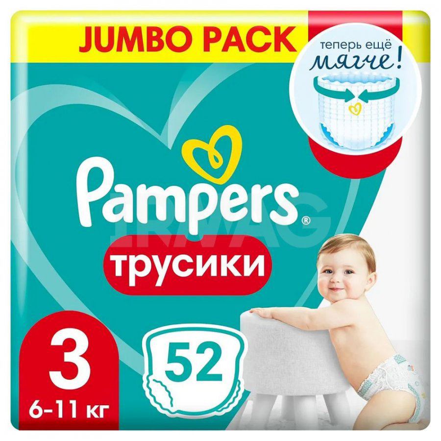 pants pampers 3