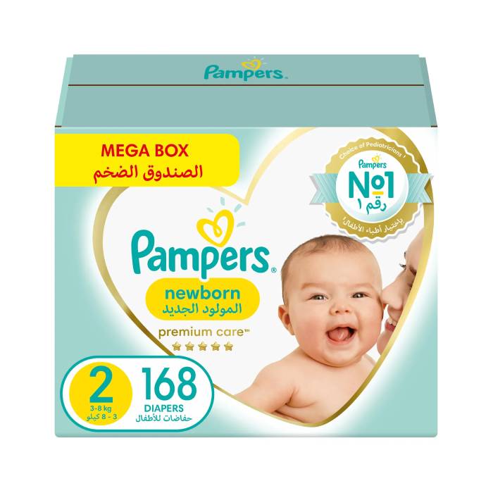 piel pampers 2 box mini 144 mega pack