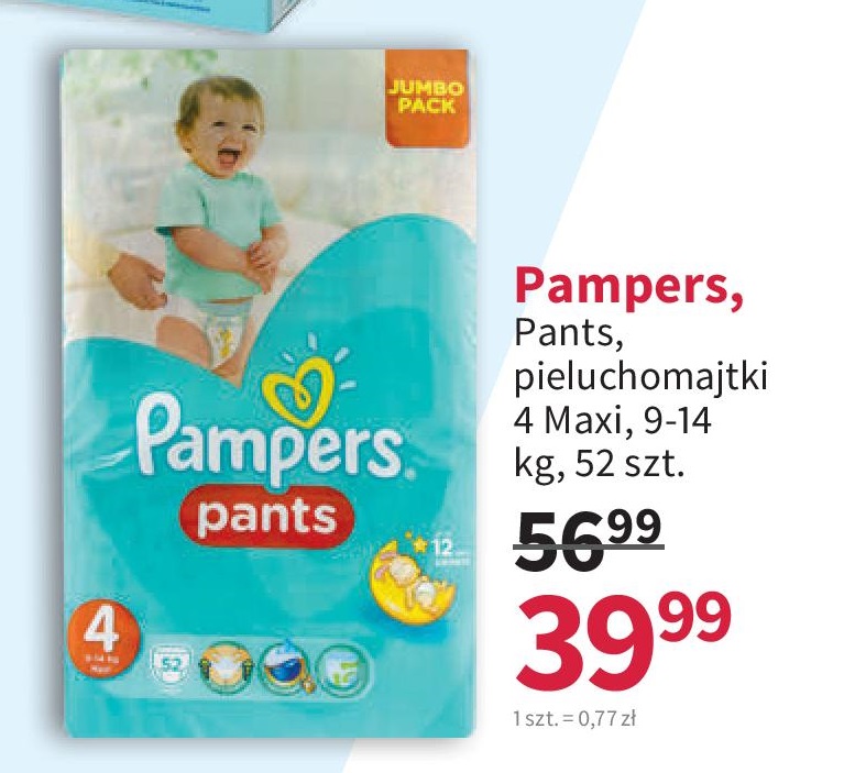 pieluchomajtki pampers 2017