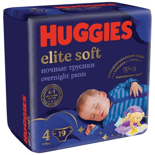 pieluchy huggies na noc