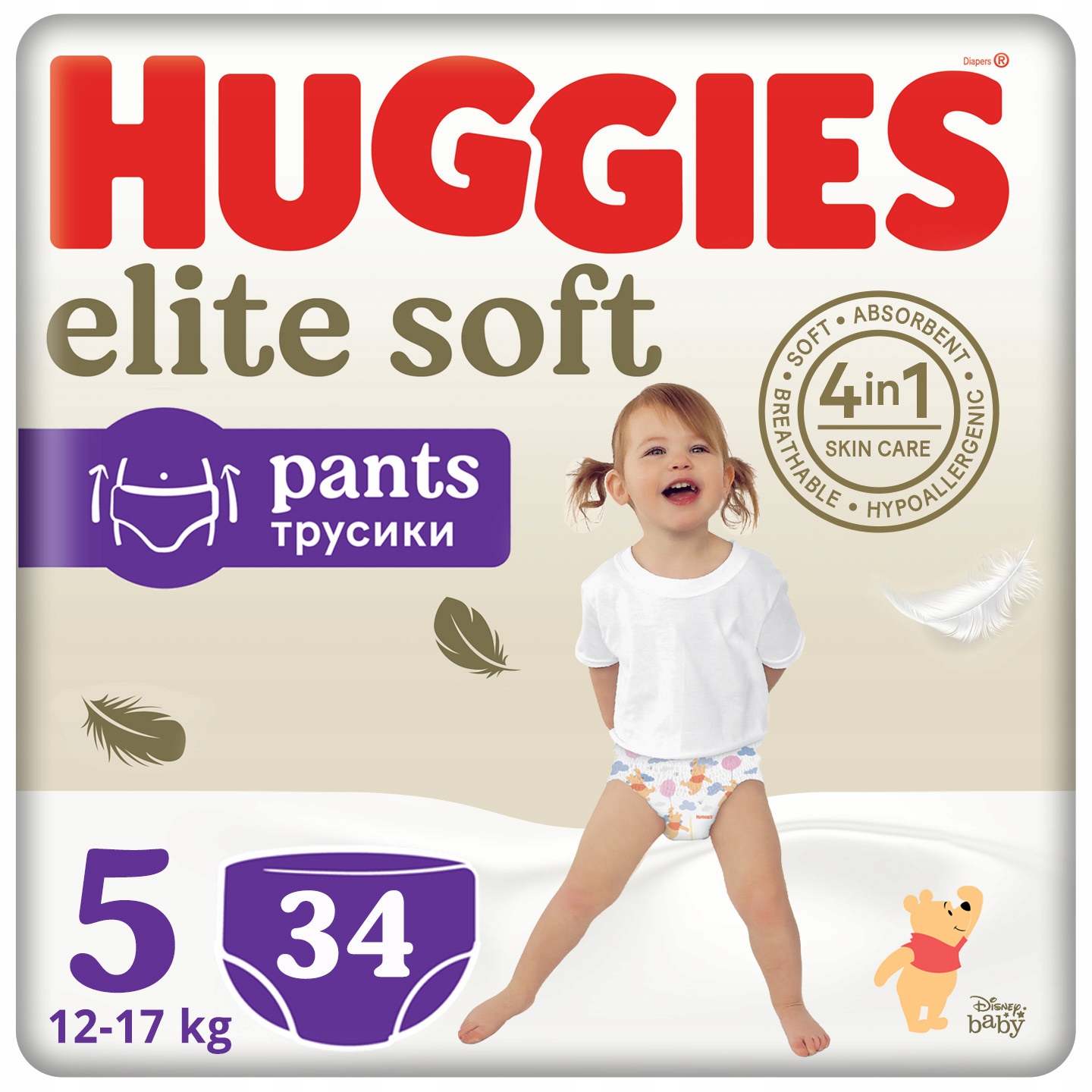 pieluchy huggies pants