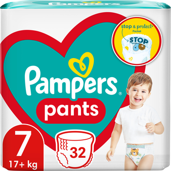 pieluchy jednorazowe pampers ceny