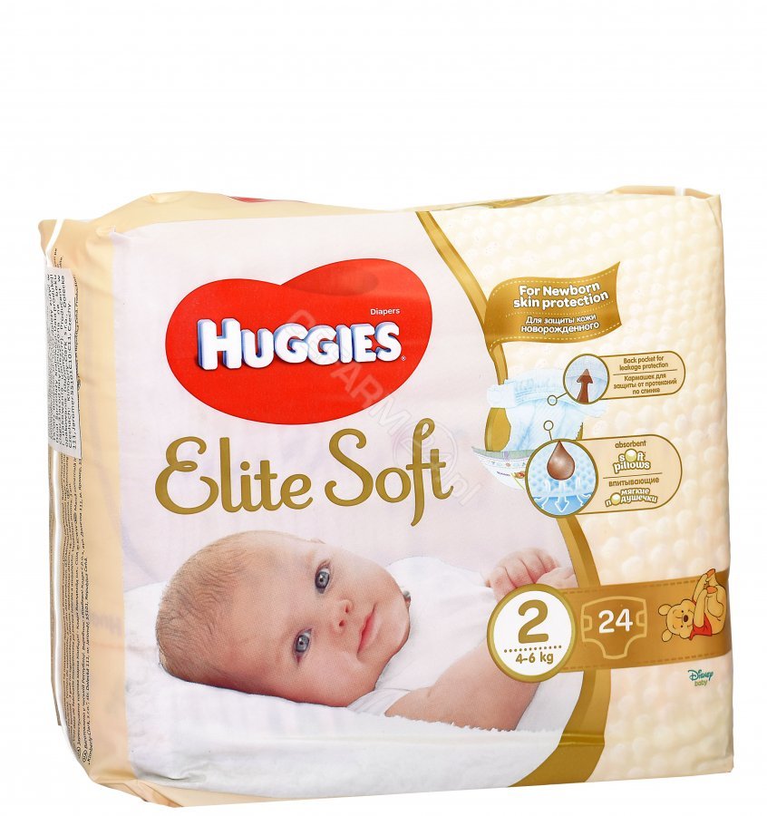 pieluchy newborn huggies