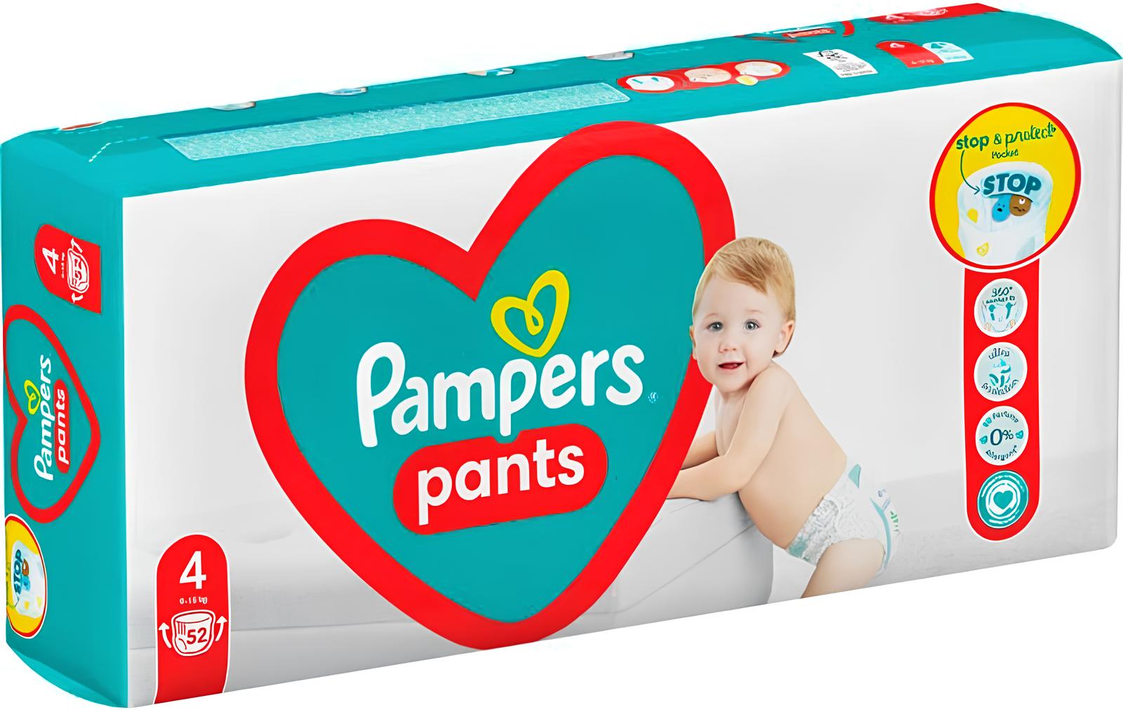 po co pasek z tylu w pampers pants