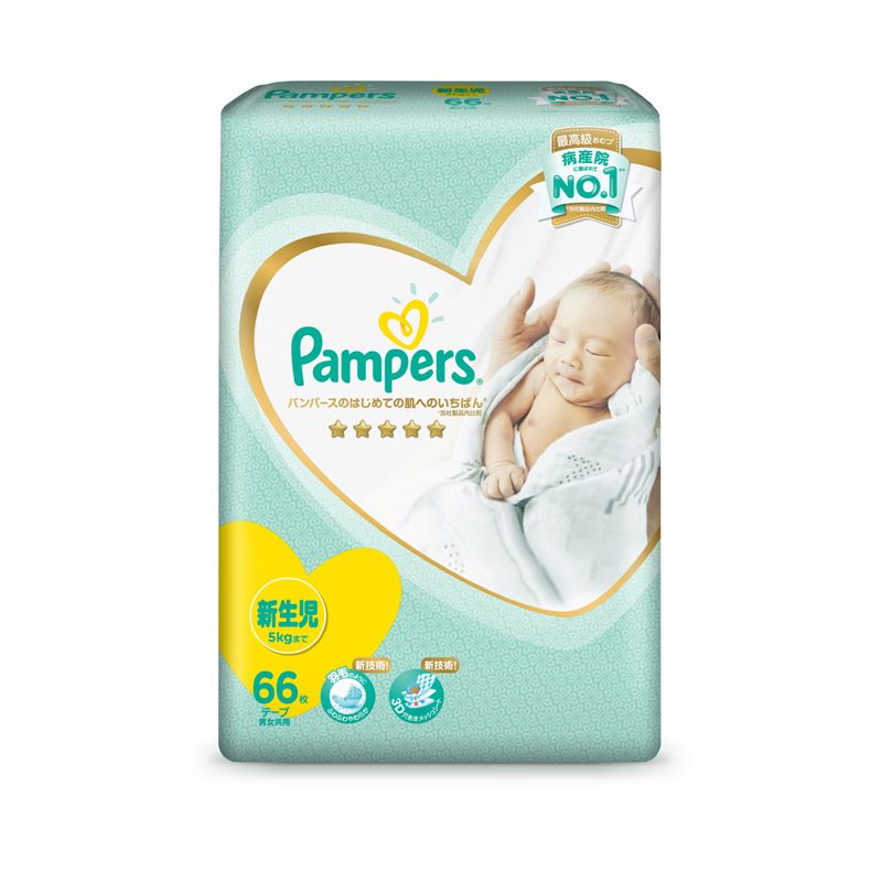 premium care newborn pampers