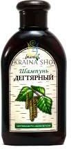 produkt dostępny szampon dziegciowy 250 ml golden farm