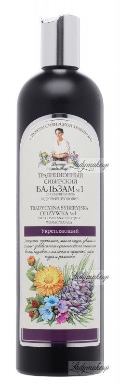 receptury agafii szampon syberyjski nr2 regeneracyjny 550 ml