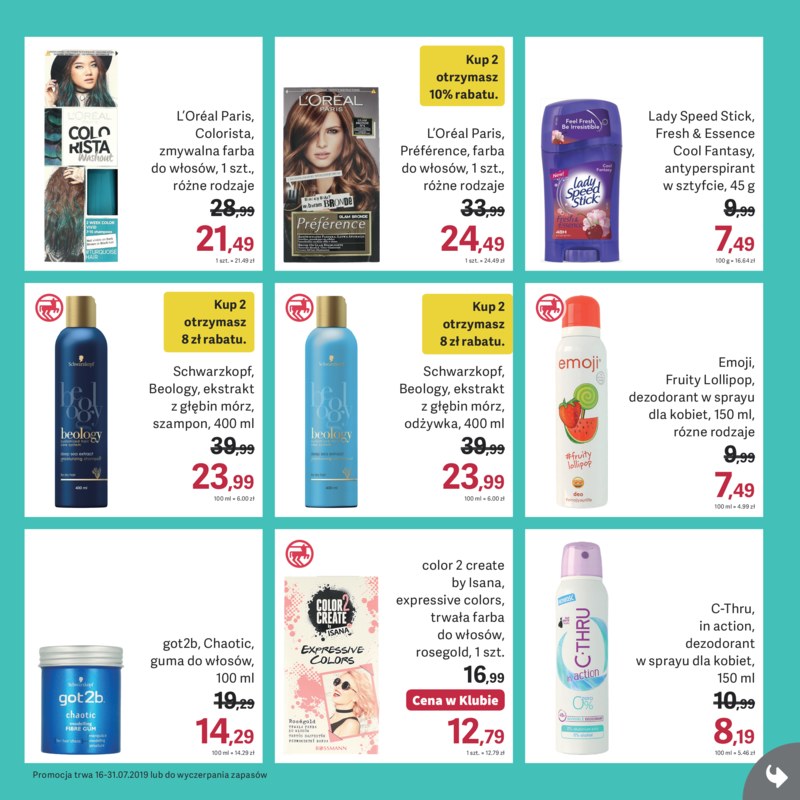 rossmann 1 1 lipiec 2019 szampon