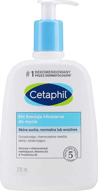 rossmann cetaphil