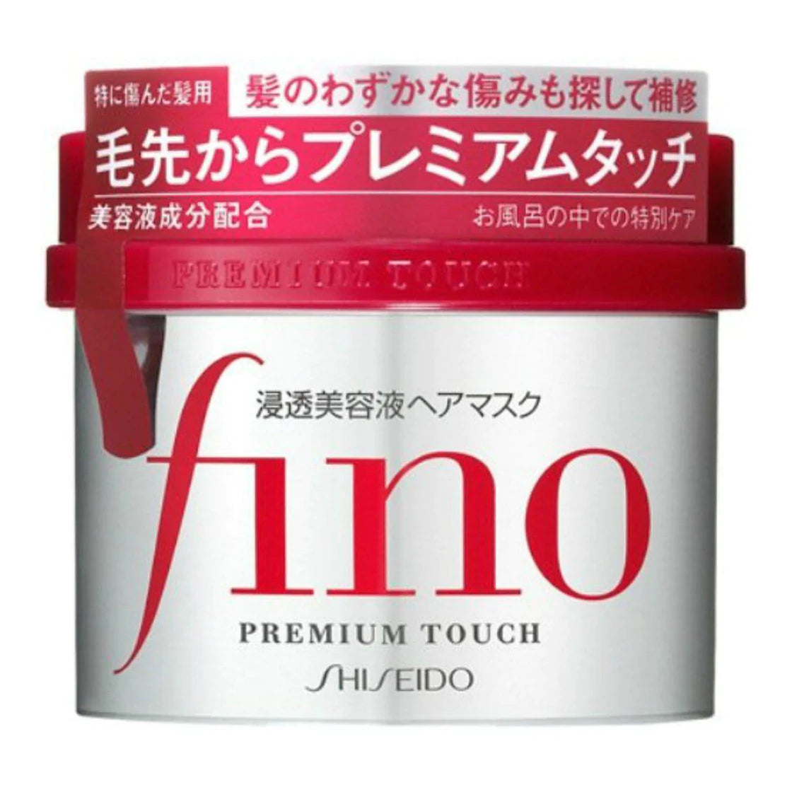 Shiseido „Fino Premium Touch” maska do włosów 230g