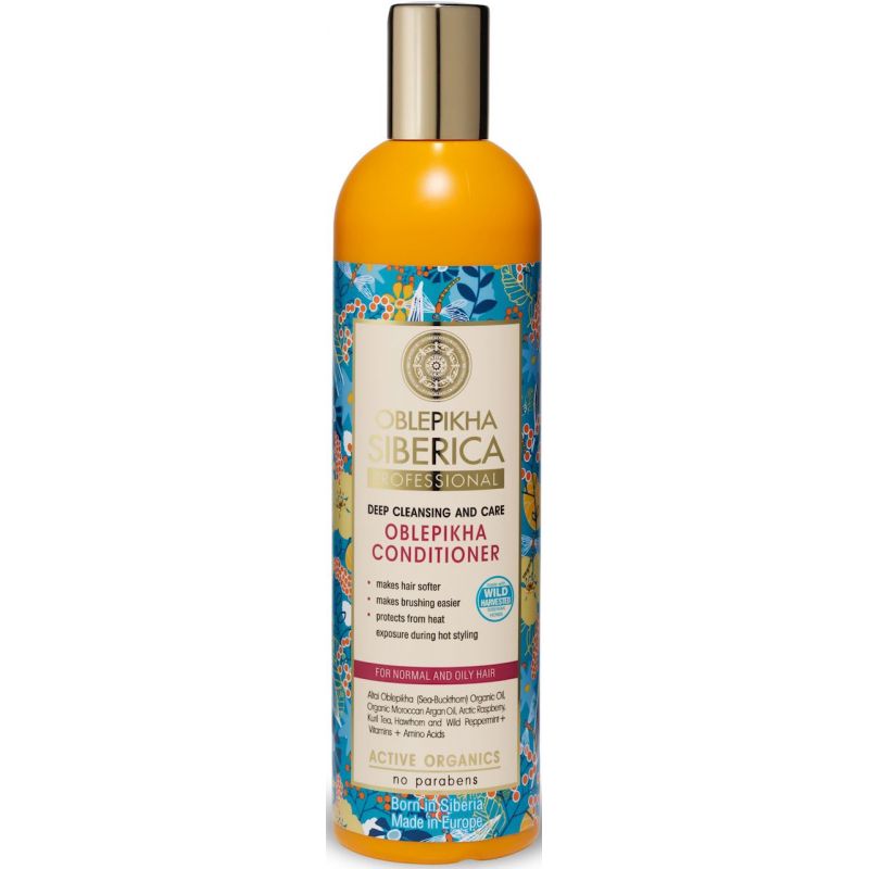 siberica little siberica odżywka do włosów dla dzieci 250ml