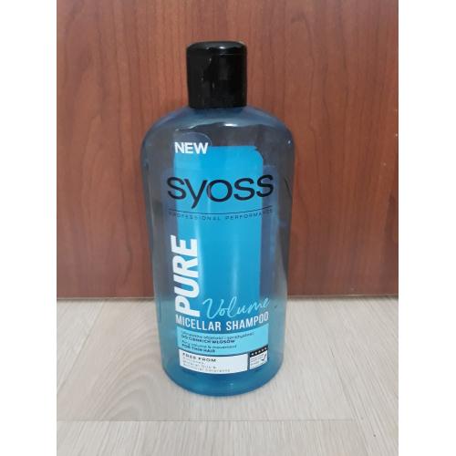 syoss pure volume szampon opinie