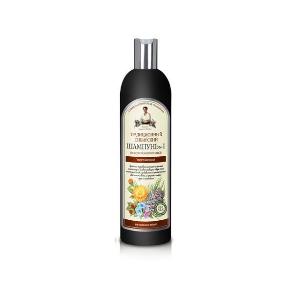 szampon agafi cedrowy wizaz