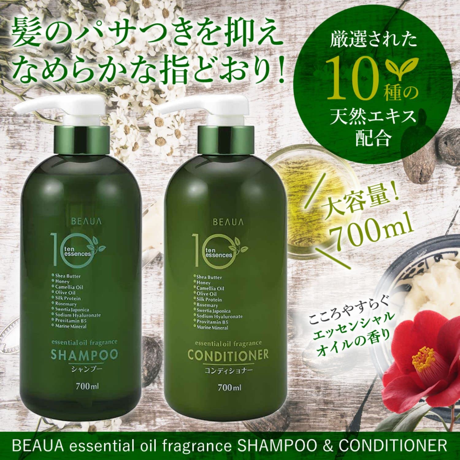 szampon beaua 10 essences