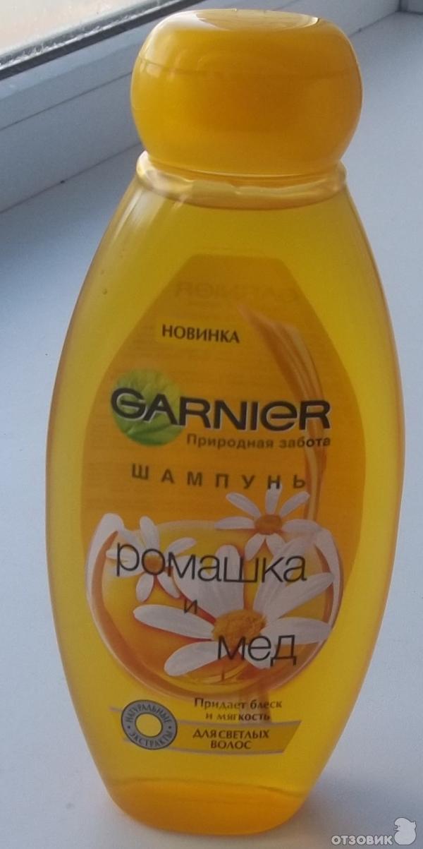 szampon garnier blond