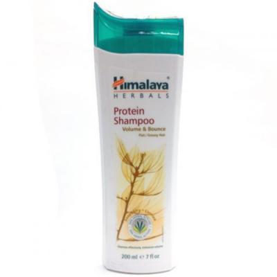 szampon himalaya rossmann