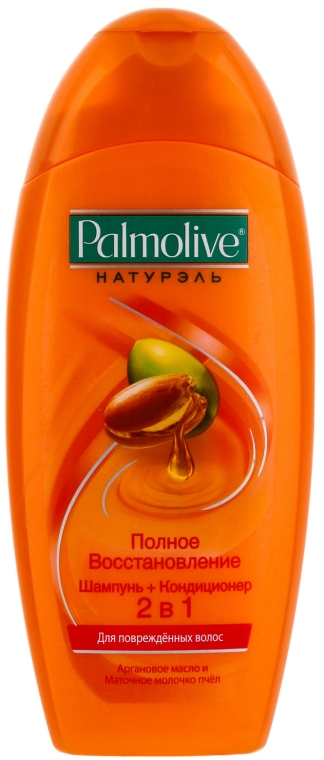 szampon palmolive świetlisty blond