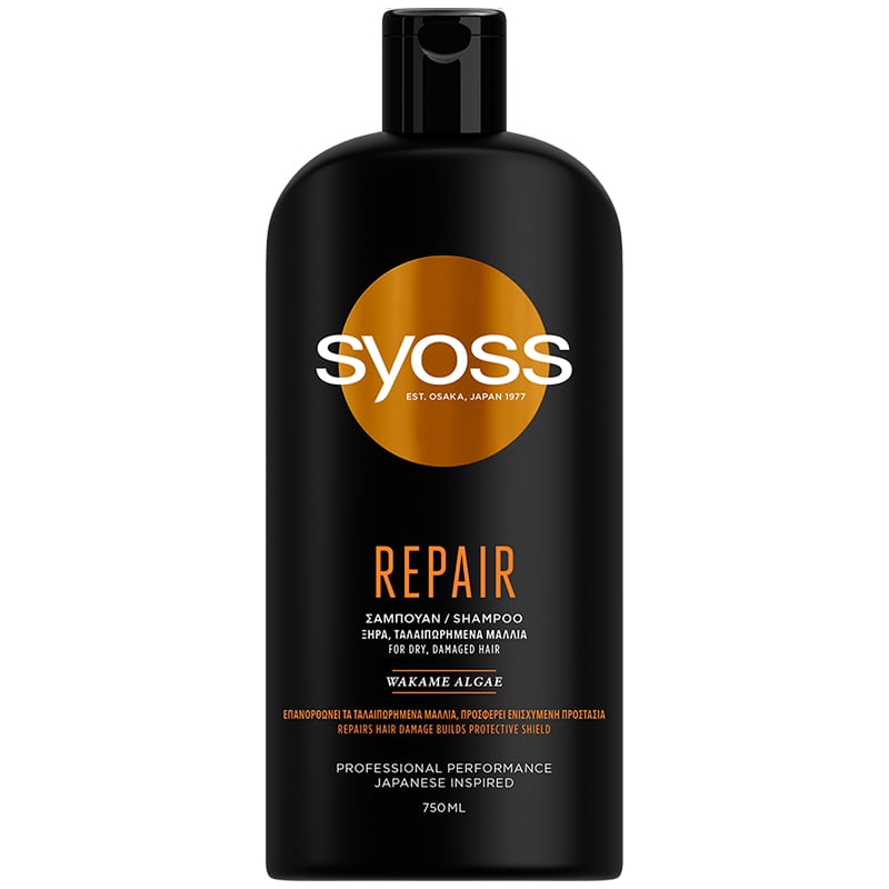 szampon syoss repair