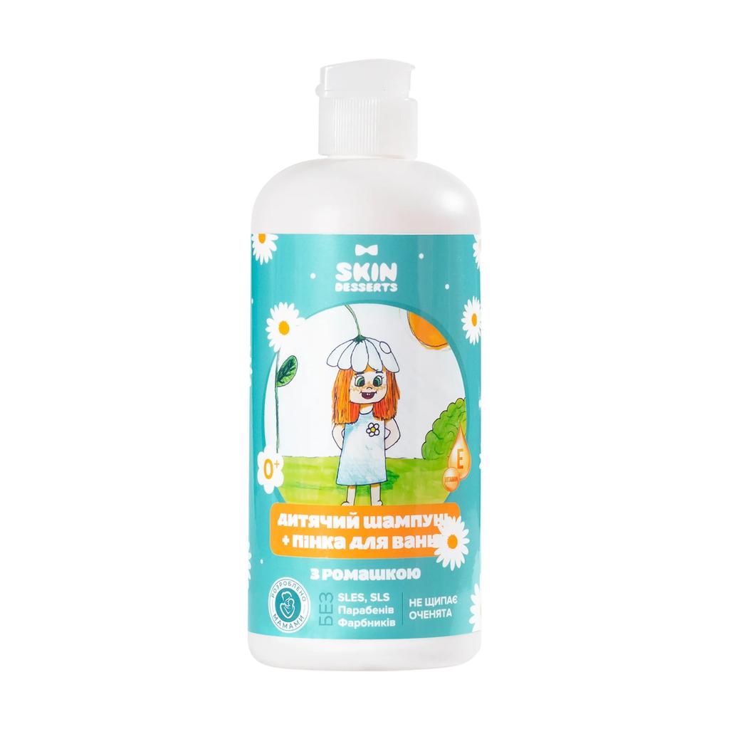 szampon z ukrainy baby hair