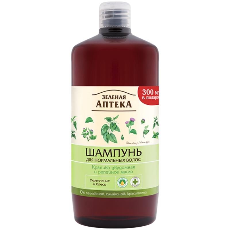 szampon zielna apteka herbal cosmetics