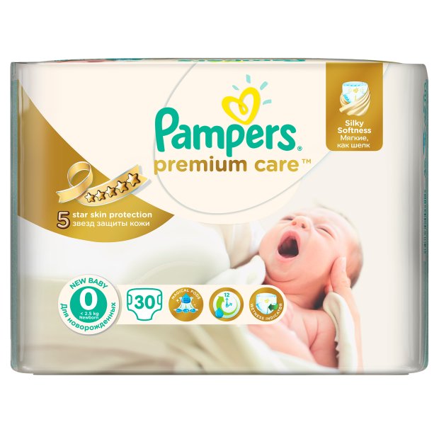 termin porodu pampers