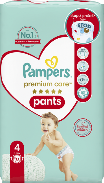 tesco bogatynia pampers pieluchomajtki 7