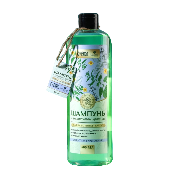 wellness szampon rossmann