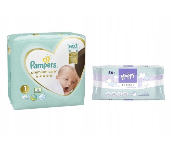 wyprawka do szpitala pampers