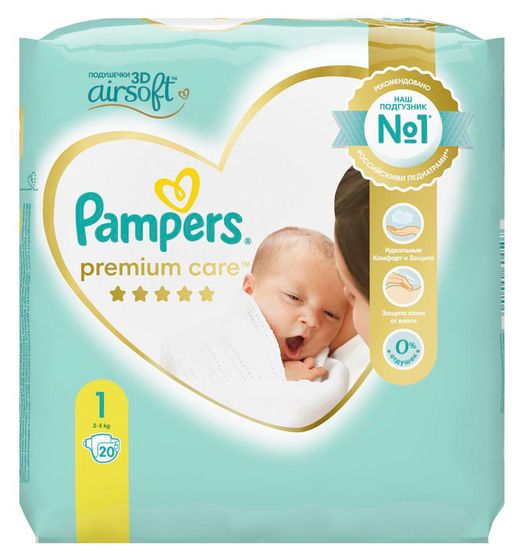 zestaw pampers 1